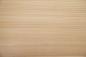 Preview: Larch, - veneer (0,8mm) - 0,49m² (5pcs. x 52cm x 19cm)