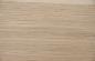 Preview: Eiche, europäische -Furnier (0,9mm) - 4,77m² (16Stk. x 259cm x 11,5cm)