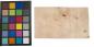 Preview: Quilted Maple (Muschelahorn) -Furnier (0,6mm) - 0,21m² (7Stk. x 23cm x 13cm)