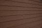 Preview: Wenge, - veneer (1,4mm) - 0,34m² (12pcs. x 56cm x 5cm)