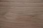 Preview: Nussbaum, amerikanischer -Furnier (0,6mm) - 4,28m² (8Stk. x 191cm x 28cm)
