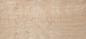 Preview: Quilted Maple, - veneer (0,6mm) - 10,28m² (16pcs. x 153cm x 42cm)