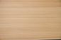 Preview: Lärche -Furnier (1,4mm) - 0,83m² (12Stk. x 46cm x 15cm)