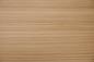 Preview: Lärche -Furnier (1,4mm) - 0,3m² (12Stk. x 18cm x 14cm)