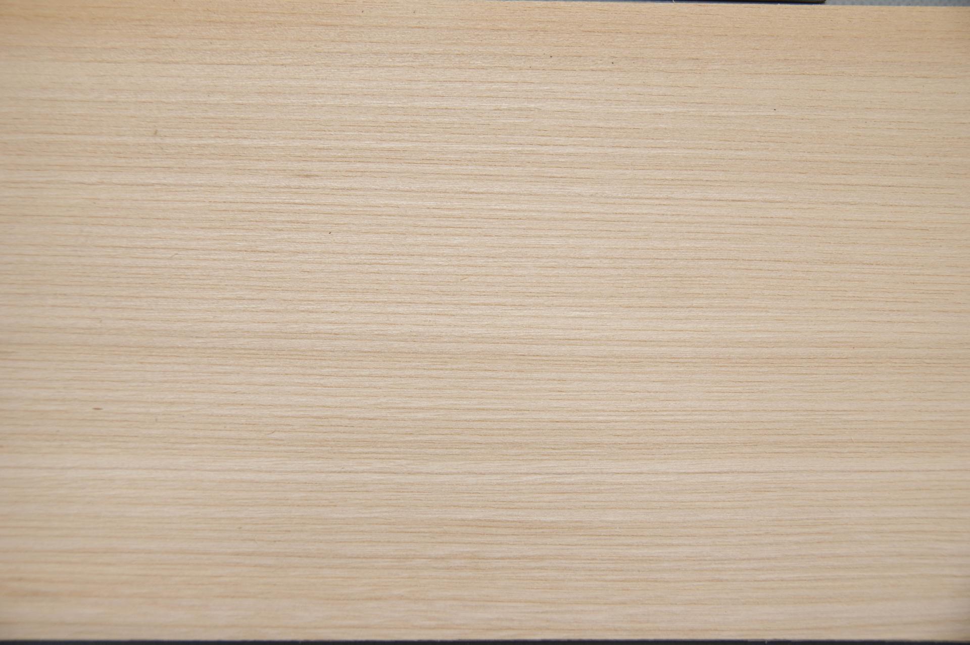 Rüster, amerikanische -Furnier (0,6mm) - 2,76m² (7Stk. x 263cm x 15cm)
