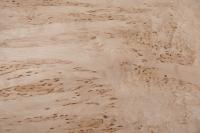 Birke Maser -Furnier (0,6mm) - 0,83m² (9Stk. x 51cm x 18cm)