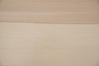 Buche (Kernbuche) -Furnier (0,6mm) - 15,81m² (32Stk. x 260cm x 19cm)